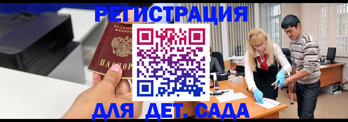форма 3 в Новопавловске